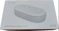 QC3.0 二合一消毒無線充電盒