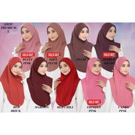 Tudung Sarung Aminie Hijab
