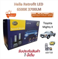 Hella หลอดไฟหน้า รถยนต์ RETROFIT LED 6500K 3700LM Toyota Mighty X ไมตี้ แถม LED T10 รับประกัน 1 ปี