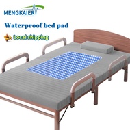 [Local delivery]Waterproof bed pad 尿墊成人 Underpad For Adult Washable Urine Mat Waterproof Bed Sheet Waterproof Bedsheet Protector pelapik katil hospital bed waterproof protecto