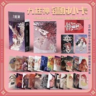 55 Pcs/set ENNEAD 九柱神 MOJITO K stay LOMO Cards 57x86mm