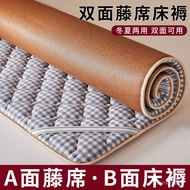Mattress Summer Dormitory Mattress TYSO