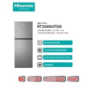 [พร้อมส่ง]Hisense ตู้เย็น 2 ประตู : 7.5Q / 212 ลิตร รุ่น RT266N4TGN