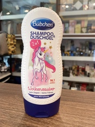 SỮA TĂM GỘI BUCHEN ĐỨC CHO BÉ 2IN1