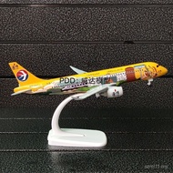 Air Plane Model Simulation East Airlines Expo Alloy Airliner c919 Wheeled Male Gift Aircraft Model S