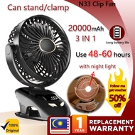Fan Rechargeable 20000mAh Rechargeable Clip Fan with Light Mini desktop Portable Silent fan with nig