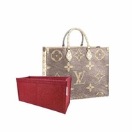 【香港製造|韓國絨布】手製內袋 Bag Organizer - LV OnTheGo GM