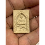 LP Pern Wat Bang Phra