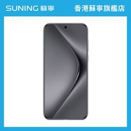 華為 - HUAWEI華為 Pura 70 Ultra 16GB+512GB 智能手機 星芒黑