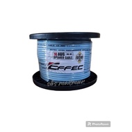 Effec 14 AWG speaker cable per roll 35m long