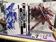 metal build 日版自由2.0 snow sparkle ver.+正義