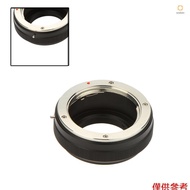 Fotga MD-M4/3 Adapter Digital Ring Minolta MD MC Lens to Micro 4/3 Mount Camera (for Panasonic G1 G2