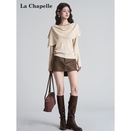 Lasher Bell Oatmeal Colored Long Sleeve Soft Knitwear Top