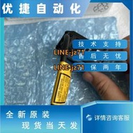 IL-S065 基恩士/KEYENCE原裝激光位移傳感器 現貨出售拍前詢價