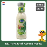 Remia Caesar Salad Dressing 250 Ml.-250ml.