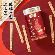 幸运饼干好运上上签黄油饼干学生聚会真心话大冒险饼干零食罐装Fortune Cookie Good Luck Sign Butter Cookie Student zhuxiaode1.my202509