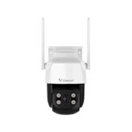 Vstarcam กล้องวงจรปิดใส่ Sim CG622 (344734-722640010)