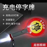 MNSD Charging Handheld Stop Sign/Slow Word Warning Sign/Stop Parking Sign/Flashing Warning/Baton