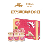 [NOT FOR SALE] JinYeYe Yu Pin Bird Nest 3in1 金爷爷御品燕窝 (3瓶装)