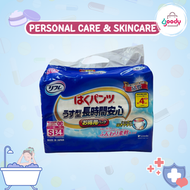 日本利護樂護身寶超薄長時間安心尿褲（細碼）34片/成人尿褲/成人防漏尿片 (日本製造) (平行進口）