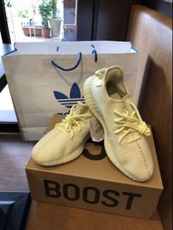 YEEZY BOOST 350 v2 butter