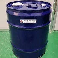 Hexapropylene Dipolymer C6F12