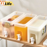 Dlife 3L Cold Kettle with Faucet, Beverage Dispenser with Spigot, Drink Dispenser, Dispenser for Mak