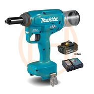 Makita DRV150Z: Cordless Rivet Gun, 18V, Max. Pulling Force 10kN, Length of Stroke 25mm, 1.9kg