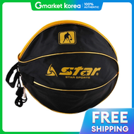 Star Basketball Bag 1-Pack Type A Bt110-03 Fits Size 7