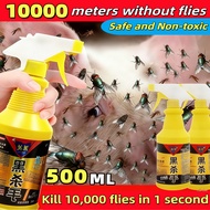 Fly Spray 500ml Fly Killer Effective Fly Killing Bait Fly Killer Bait Fly Repeller Household