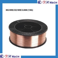 CO2 WIRE 0.8MM 15KG / MIG WIRE 0.8MM 15KG
