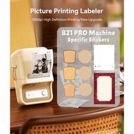 [B21 PRO Machine Specific Stickers] Niimbot B21PRO Sticker | Waterproof Sticker | Oilproof Sticker