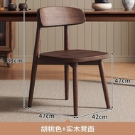 Dining Chair Living Room Chair Dressing Stool Computer Chair Study Chair Nordic Leisure Back Chair C