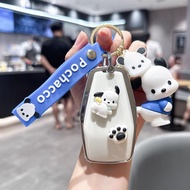 Key Cover Case For Proton S70 X50 X70 X90 Geely Keychain Coolray  Emgrand  Azkarra  Okavango accesso