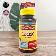 Nature Made _ CoQ10 200 mg 40 Softgels โคคิวเทน Q10 คิวเทน โคเอนไซม์คิวเทน Q-10