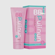 บีบีปุยนุ่น กันแดดปุยนุ่น PUIINUN BB Bright Up Sunscreen ขนาด100มล.