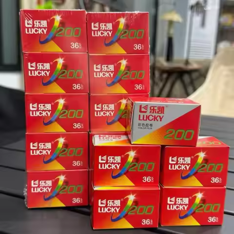 In Stock LUCKY 35mm Color Film Upgrade LUCKY C200 ISO200/24° Color Film 1/5/10 Rolls For Kodak Fujif