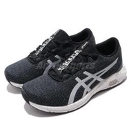 棒球世界2019 asics 亞瑟士 HyperGEL-YU 女慢跑鞋【1022A056-002】特價