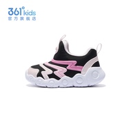 รองเท้าเดินสำหรับเด็ก 361 Degree รองเท้าเด็กแบบสวม ส้นเตี้ย สวมใส่สบาย ทนทาน ระบายอากาศได้ดี สำหรับเ