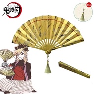 Douma Cosplay 1NI60G5C Chinese Folding Douma Fan Halloween Carnival Props Home Decoration Accessory 