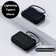 จัดส่งจากประเทศไทย 100000mAh Power Bank สําหรับ iPhone 16 Samsung Xiaomi แบบพกพา USB C PD22.5W Fast 