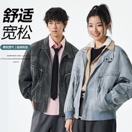 Retro Workwear Denim Jacket Unisex Jacket