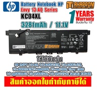 Battery Notebook HP Envy 13-AQ Series KC04XL
