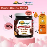 AyoMayo Dark Chocolate Almond Butter - Low Sugar | Vegan (180g)
