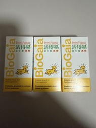 BioGaia Reuteri Protectis 益生菌滴劑