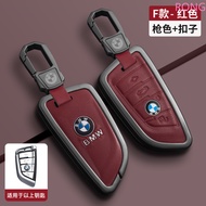 BMW G20 G30 G11 X1 X3 G01 F25 X5 F15 X6 F16 F10 F07 F30 F32 F20 1 3 5 7 Series Accessories BMW 1 3 5