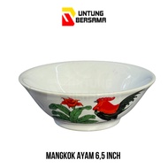 6.5 INCH CHICKEN BOWLS 24 PCS LUCKY COCK AND ROCK BOWLS SW CERAMIC BOWL/S (16.5 cm)
