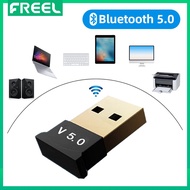 FREEL USB Bluetooth 5.0 Dongle Adapter For PC Speaker Wireless Mouse Keyboard Music Audio Receiver Transmitter Bluetooth