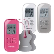 【Direct from Japan】Omron Electronic Pulse Massager HV-F021