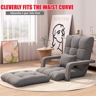 [SG SELLER LOCAL STOCK] Lazy Sofa / Floor Chair / Adjustable 6-Position Padded Floor Chair/ Foldable Chair / Cushion/ Floor Sofa